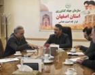 دیدار ریاست موسسه تحقیقات گیاهپزشکی کشور با ریاست سازمان جهاد کشاورزی استان اصفهان