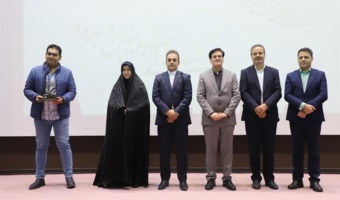 تقدیر و تشکر و اهداء جوایز به نفرات برتر " دومین رویداد ملی فناورانه کشاورزی دانش بنیان و بهره ور" در بخش سرمایه گذاری در مراسم اختتامیه رویداد ملی