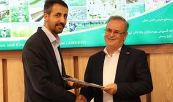 انتصاب مهندس روح اله جوزدانی به عنوان مشاور معاون وزیر و مدیر کل حراست سازمان