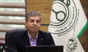 بازدید از موسسه تحقیقات اصلاح و تهیه نهال و بذر