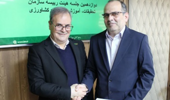انتصاب قطعی مهندس علیرضا سید اسحاقی به عنوان مدیرکل روابط عمومی سازمان