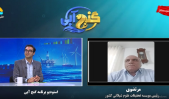 نقش کلیدی پژوهش‌های شیلاتی در مهار بیماری‌ها و توسعه مزارع پرورش میگو