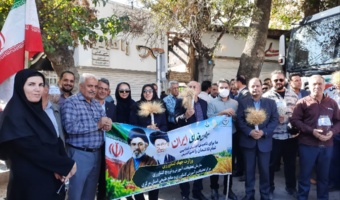 حضور رئیس مرکز تحقیقات و آموزش کشاورزی و منابع طبیعی استان مرکزی در رزمایش جان‌فدای ایران با تأکید بر تأمین امنیت غذایی