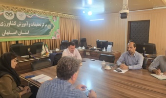 انعقاد تفاهم نامه با شرکت بهیار زیست آیریک
