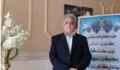 قدم های استوار مراکز تحقیقاتی جهاد در رفع چالش تنش آبی