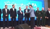 رتبه نخست برگزیده گروه علمی ،فرهنگی  و آموزشی جشنواره شهید رجایی به مرکز تحقیقات بوشهر اختصاص یافت
