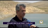 اجرای طرح الگوی ساماندهی خشکه رودها