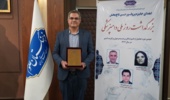دامپزشک جوان موسسه رازی در دومین دوره اعطای جایزه پروفسور تاجبخش برگزیده شد