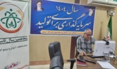 استفاده از روشهای کمآبیاری؛ راهکار افزایش بهرهوری آب و قند در چغندرقند