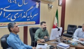 گامی مهم در جهت توسعه مهارتهای دادهمحور در اجرای طرحهای تحقیقاتی کشاورزی