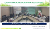 ضرورت آینده‌پژوهی تحقیقات شوری در حوزه علوم باغبانی