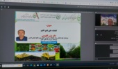 دوره آموزشی ملی توسعه گلخانههای تابع اقلیم در مرکز تحقیقات کشاورزی استان کرمان