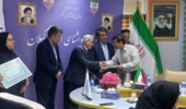 نقش دادههای هواشناسی در تحول کشاورزی گیلان