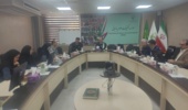 دومین جلسه شورای مدیران موسسه