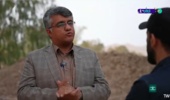 دستاوردهای ایستگاه آبخوانداری کوثر در شبکه یک سیما
