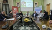 نخستین پیش رویداد اولین رویداد ملی فناورانه انار