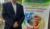 نهمین کاروان ترویجی بهره‌وری ویژه الگوی کشت ملی محصولات زارعی با رویکرد تغییر اقلیم