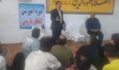 راه اندازی کارگاههای کشاورزی مهارتی ویژه زندانیان با هدف اشتغال پایدار