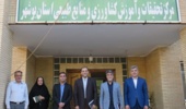 بازدید معاون پژوهشی مؤسسه تحقیقات خاک و آب از مرکز بوشهر