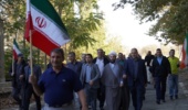 پیادهروی کارکنان موسسه رازی