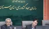 بررسی چالش‌های الگوی کشت در استان سمنان