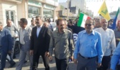 حضور همکاران مرکز تحقیقات بوشهر در مراسم گرامیداشت ۱۳ آبان