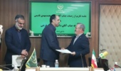 ابوالفضل فرجی  به سمت معاون سازمات تات ورییس  موسسه آموزش و ترویج کشاورزی منصوب شد