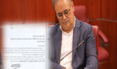 درخشش مرکز تحقیقات بوشهر در جشنواره شهید رجایی