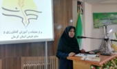 دوره مدیریت راهبردی منابع انسانی در مرکز تحقیقات کشاورزی استان کرمان برگزار شد