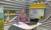 وبینار آموزشی "معرفی آفات نوظهور و قرنطینه ای از راسته دو بالان در ایران"