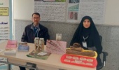 حضور پررنگ دهکده فناوری و نوآوری شاهوار وابسته به مرکز سمنان (شاهرود)