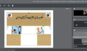 خلاصهسازی مکاتبات و نوشتههای اداری