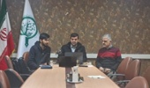 نقشه راه حقوقی مدیریت جامع