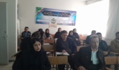 برگزاری دوره «حاصلخیزی خاک در مناطق خشک و نیمه‌خشک» برای کارشناسان جهاد کشاورزی جوانرود
