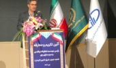تاکید بر نقش راهبردی موسسه رازی شعبه کرمان در تولید و توسعه واکسنهای دامی کشور
