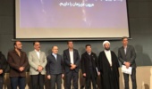 مراسم تکریم و معارفه رئیس شعبه کرمان موسسه رازی برگزار شد