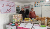 حضور فعال هنرستان کشاورزی شاهوار در نمایشگاه دستاوردها