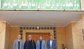 بازدید معاون برنامهریزی و پشتیبانی مؤسسه تحقیقات ثبت و گواهی بذر و نهال از مرکز تحقیقات بوشهر