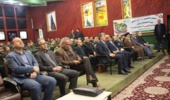 جشن طبیعت در رشت
