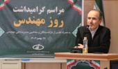 هیچ فعالیتی در موسسه رازی بدون نقش‌آفرینی مدیریت فنی و مهندسی قابل تحقق نیست / ضرورت تقویت نگاه راهبردی به حوزه فنی - مهندسی
