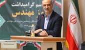 نقش تعیین‌کننده مدیریت فنی مهندسی در تحقق مأموریت‌های تولیدی/سرمایه انسانی متخصص؛ پشتوانه لازم برای پیشرفت ها است