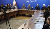 برنامه‌ریزی توسعه‌ای گیلان