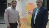 حضور محقق مرکز در همایش ملی روز جهانی زنبورهای گردهافشان