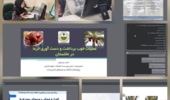 برگزاری رویداد ملی مدیریت و پیشگیری از ضایعات خرما در پژوهشکده خرما و میوههای گرمسیری