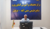 راهکارهای افزایش عملکرد لوبیاچشمبلبلی و ماش