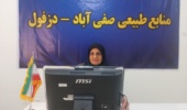 در صورت عدم کنترل علفهای هرز در مزارع ذرت دانهای در شرایط اقلیمی خوزستان، خسارت این عوامل زیانرسان حدود ۲۵ درصد خواهد بود.