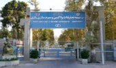 نخستین همایش علمی-ترویجی بیماریهای ویروسی دام در موسسه رازی برگزار میشود