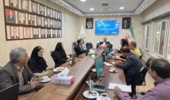 به میزبانی موسسه تحقیقات گیاهپزشکی کشور؛