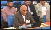 انعکاس پیشنهاد جمهوری اسلامی ایران درباره توافقنامه BBNJ در بیانیه پایانی نشست کمیته شیلات فائو COFI37