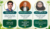 نشست خبرگانی بررسی روشهای نوین علمی برای افزایش زندهمانی نهالکاری و توسعه باغهای متراکم